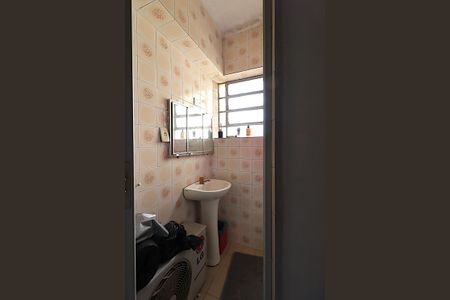 Apartamento à venda com 117m², 3 quartos e sem vagaBanheiro 1