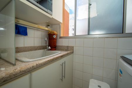 Apartamento à venda com 49m², 2 quartos e 1 vaga Apartamento à venda com 49m², 2 quartos e 1 vagaAREA DE SERVICO