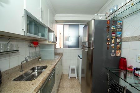 Apartamento à venda com 49m², 2 quartos e 1 vaga Apartamento à venda com 49m², 2 quartos e 1 vagaCOZINHA