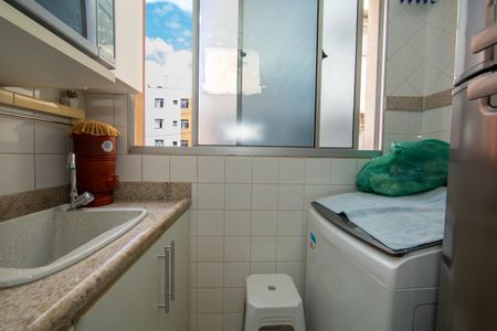 Apartamento à venda com 49m², 2 quartos e 1 vaga Apartamento à venda com 49m², 2 quartos e 1 vagaAREA DE SERVICO