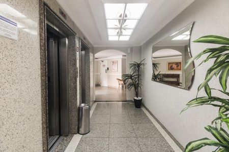 Apartamento à venda com 98m², 2 quartos e 1 vaga Apartamento à venda com 98m², 2 quartos e 1 vagaÁrea Comum
