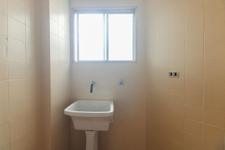 Apartamento à venda com 98m², 2 quartos e 1 vaga Apartamento à venda com 98m², 2 quartos e 1 vagaÁrea de Serviço