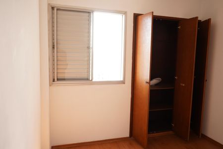 Apartamento para alugar com 98m², 2 quartos e 1 vagaQuarto 2