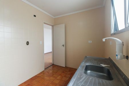 Apartamento à venda com 98m², 2 quartos e 1 vaga Apartamento à venda com 98m², 2 quartos e 1 vagaCozinha