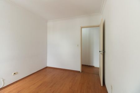 Apartamento à venda com 98m², 2 quartos e 1 vaga Apartamento à venda com 98m², 2 quartos e 1 vagaQuarto 1