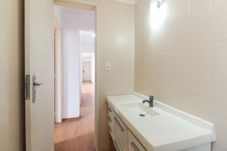 Apartamento à venda com 98m², 2 quartos e 1 vagaBanheiro 