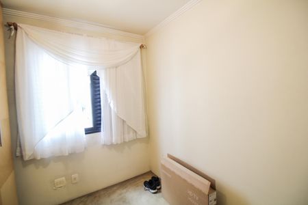 Apartamento à venda com 83m², 3 quartos e 2 vagas Apartamento à venda com 83m², 3 quartos e 2 vagasQuarto 1