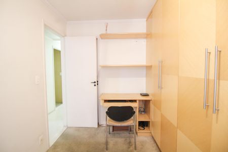 Apartamento à venda com 83m², 3 quartos e 2 vagas Apartamento à venda com 83m², 3 quartos e 2 vagasQuarto 1