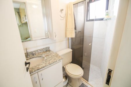Apartamento à venda com 83m², 3 quartos e 2 vagas Apartamento à venda com 83m², 3 quartos e 2 vagasBanheiro Suite