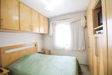 Apartamento à venda com 83m², 3 quartos e 2 vagas Apartamento à venda com 83m², 3 quartos e 2 vagasQuarto 2 - Suíte
