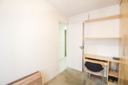 Apartamento à venda com 83m², 3 quartos e 2 vagas Apartamento à venda com 83m², 3 quartos e 2 vagasQuarto 1