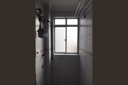 Apartamento para alugar com 65m², 2 quartos e 1 vagaÁrea de Serviço