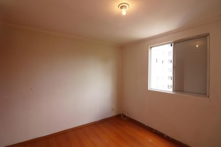 Apartamento para alugar com 65m², 2 quartos e 1 vagaQuarto 2