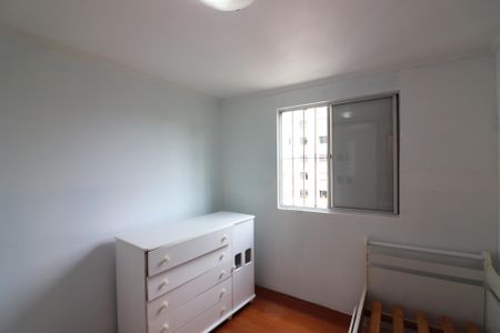 Apartamento para alugar com 65m², 2 quartos e 1 vagaQuarto 1