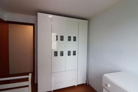 Apartamento para alugar com 65m², 2 quartos e 1 vagaQuarto 1