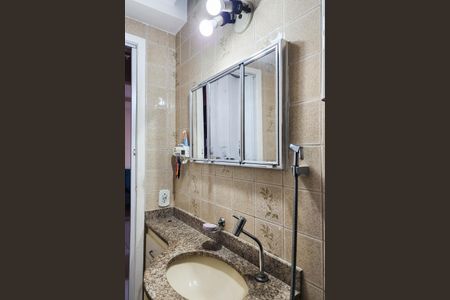 Apartamento para alugar com 38m², 1 quarto e 1 vagaBanheiro 