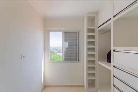 Quarto 1 de apartamento para alugar com 3 quartos, 94m² em Ipiranga, São Paulo