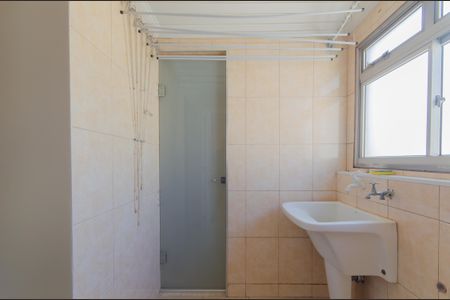 Apartamento à venda com 94m², 3 quartos e 1 vagaÁrea de Serviço