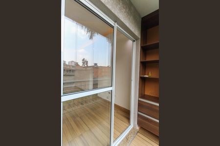 Apartamento para alugar com 50m², 2 quartos e 1 vaga Apartamento para alugar com 50m², 2 quartos e 1 vagaVaranda da Sala