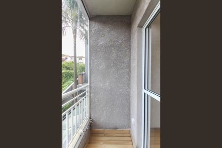 Apartamento para alugar com 50m², 2 quartos e 1 vaga Apartamento para alugar com 50m², 2 quartos e 1 vagaVaranda da Sala