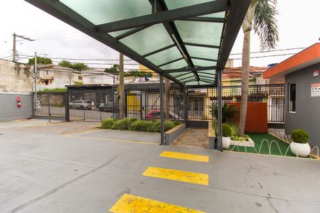 Apartamento para alugar com 50m², 2 quartos e 1 vaga Apartamento para alugar com 50m², 2 quartos e 1 vagaEntrada