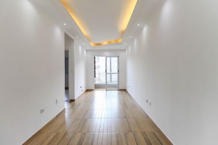 Apartamento para alugar com 50m², 2 quartos e 1 vaga Apartamento para alugar com 50m², 2 quartos e 1 vagaSala