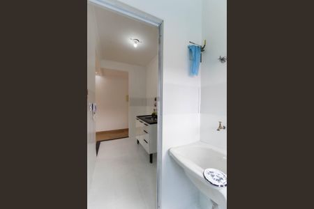 Apartamento para alugar com 50m², 2 quartos e 1 vaga Apartamento para alugar com 50m², 2 quartos e 1 vagaÁrea de Serviço