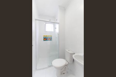 Apartamento para alugar com 50m², 2 quartos e 1 vaga Apartamento para alugar com 50m², 2 quartos e 1 vagaBanheiro