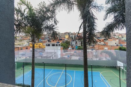 Apartamento para alugar com 50m², 2 quartos e 1 vaga Apartamento para alugar com 50m², 2 quartos e 1 vagaVista da Área de Serviço