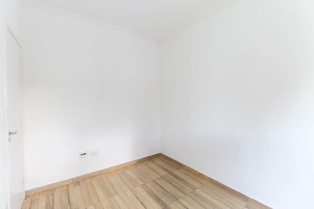 Apartamento para alugar com 50m², 2 quartos e 1 vaga Apartamento para alugar com 50m², 2 quartos e 1 vagaQuarto 1