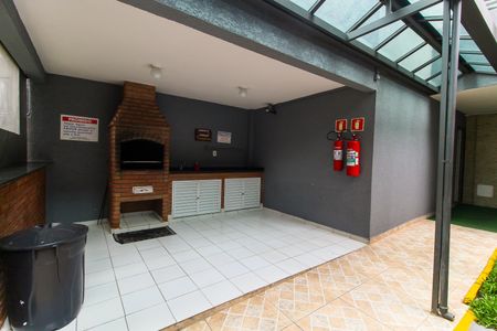 Apartamento para alugar com 50m², 2 quartos e 1 vaga Apartamento para alugar com 50m², 2 quartos e 1 vagaChurrasqueira
