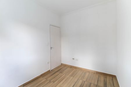 Apartamento para alugar com 50m², 2 quartos e 1 vaga Apartamento para alugar com 50m², 2 quartos e 1 vagaQuarto 1