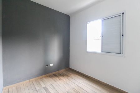 Apartamento para alugar com 50m², 2 quartos e 1 vaga Apartamento para alugar com 50m², 2 quartos e 1 vagaQuarto 2