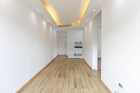 Apartamento para alugar com 50m², 2 quartos e 1 vaga Apartamento para alugar com 50m², 2 quartos e 1 vagaSala