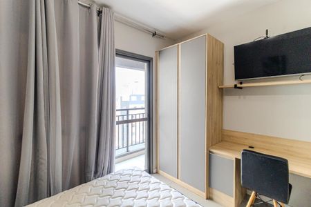 Kitnet/Studio para alugar com 1 quarto, 21m² em República, São Paulo