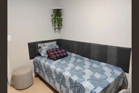 Quarto de apartamento para alugar com 2 quartos, 43m² em Santo Cristo, Rio de Janeiro