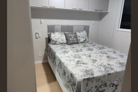 Quarto de apartamento para alugar com 2 quartos, 43m² em Santo Cristo, Rio de Janeiro