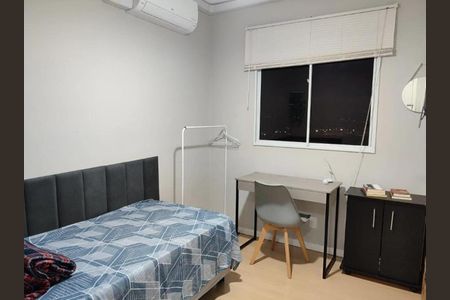 Quarto de apartamento para alugar com 2 quartos, 43m² em Santo Cristo, Rio de Janeiro