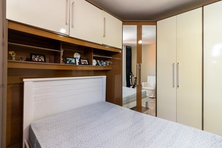 Casa à venda com 230m², 6 quartos e sem vagaQuarto 1