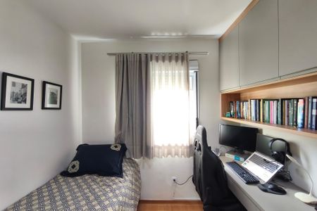 Apartamento à venda com 58m², 2 quartos e 1 vaga Apartamento à venda com 58m², 2 quartos e 1 vagaQuarto 2