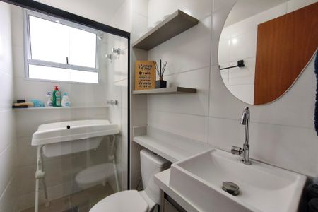 Apartamento à venda com 58m², 2 quartos e 1 vaga Apartamento à venda com 58m², 2 quartos e 1 vagaBanheiro Social