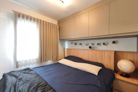 Apartamento à venda com 58m², 2 quartos e 1 vaga Apartamento à venda com 58m², 2 quartos e 1 vagaQuarto Suíte