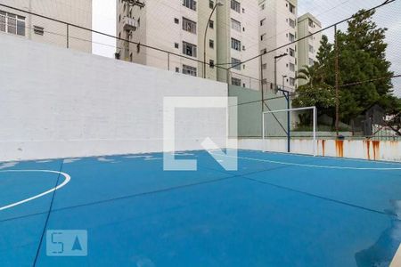 Apartamento à venda com 50m², 2 quartos e sem vaga Apartamento à venda com 50m², 2 quartos e sem vagaQuadra Esportiva