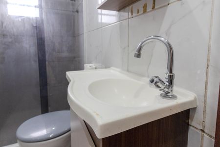 Apartamento à venda com 50m², 2 quartos e sem vaga Apartamento à venda com 50m², 2 quartos e sem vagaBanheiro