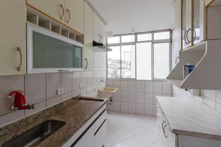 Apartamento à venda com 50m², 2 quartos e sem vaga Apartamento à venda com 50m², 2 quartos e sem vagaCozinha e Área de Serviço