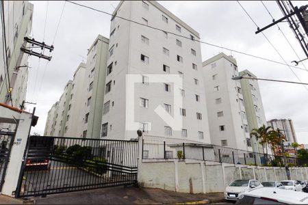 Apartamento à venda com 50m², 2 quartos e sem vaga Apartamento à venda com 50m², 2 quartos e sem vagaFachada
