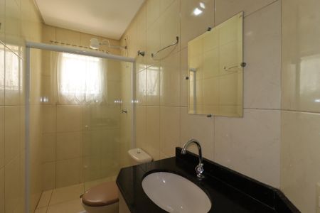 Apartamento à venda com 73m², 2 quartos e 1 vagaBanheiro da Suíte