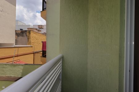 Apartamento à venda com 73m², 2 quartos e 1 vagaSacada da Suíte