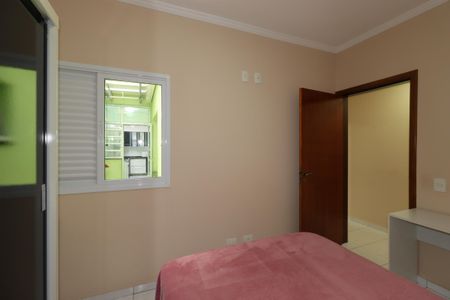 Apartamento à venda com 73m², 2 quartos e 1 vagaQuarto