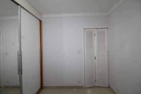 Apartamento à venda com 70m², 2 quartos e 1 vagaQuarto 1